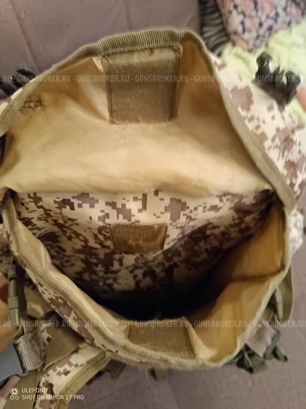 Охотничий рюкзак КОЛЧАН