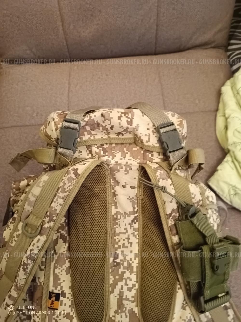 Охотничий рюкзак КОЛЧАН