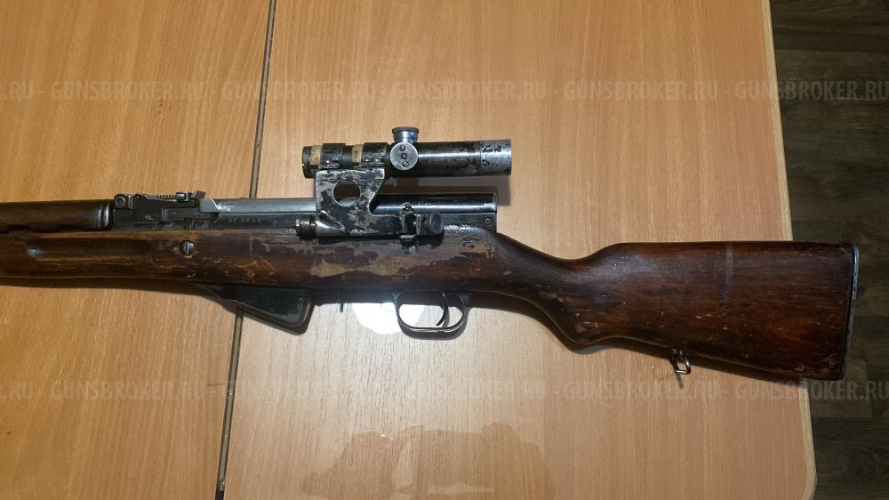 ОК СКС 7,62