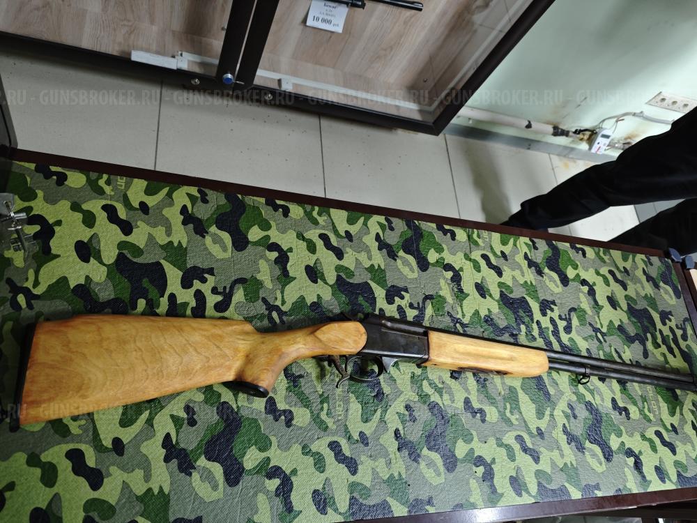 Олень 32к нарезной