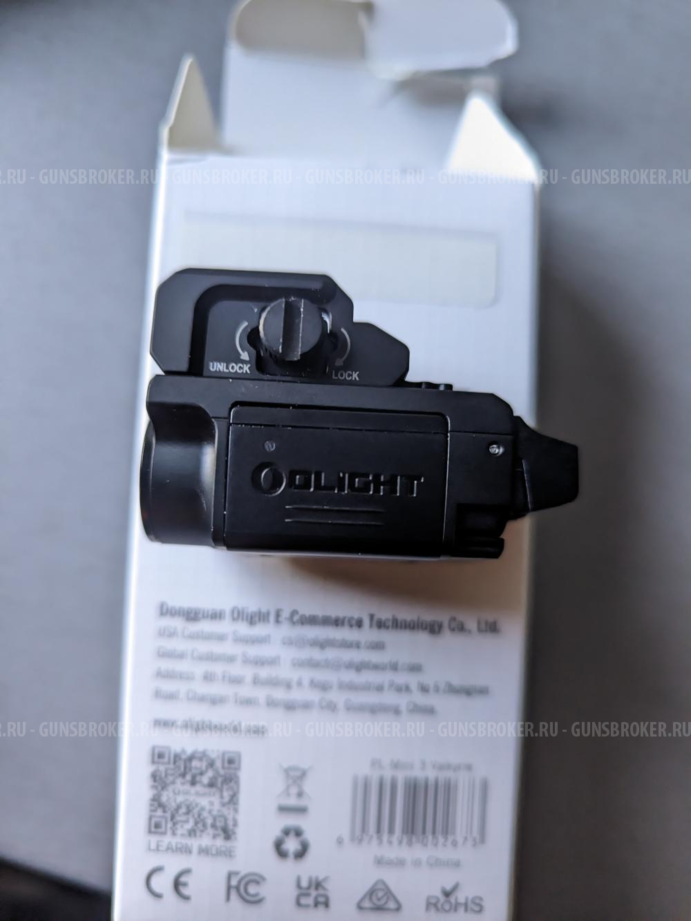 Olight PL mini 3