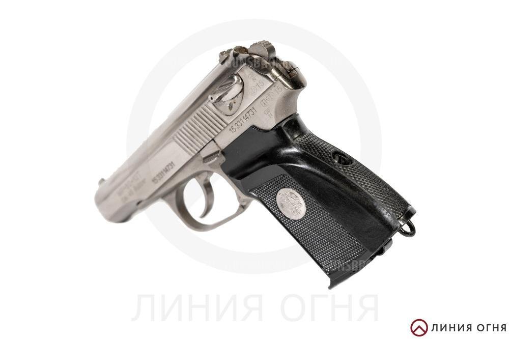 ОООП - МР-80-13Т кал. 45Rubber №1533114731