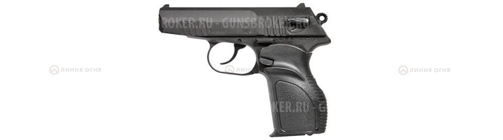 П-М17ТМ кал. 9мм P.A.