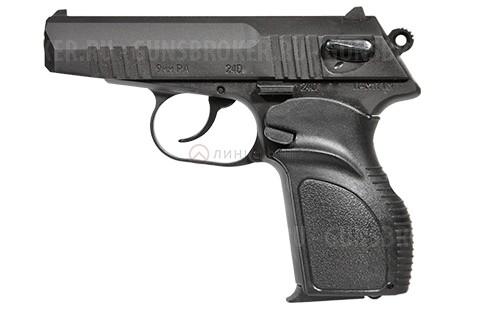 П-М17ТМ кал. 9мм P.A.