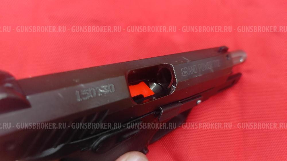 ОООП Grand Power T12 (Гранд Пауэр), 10x28, без "зубов"