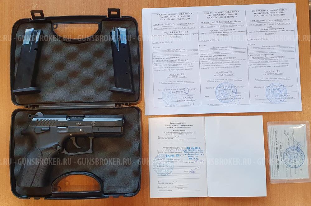 ОООП Grand Power T12 Словакия