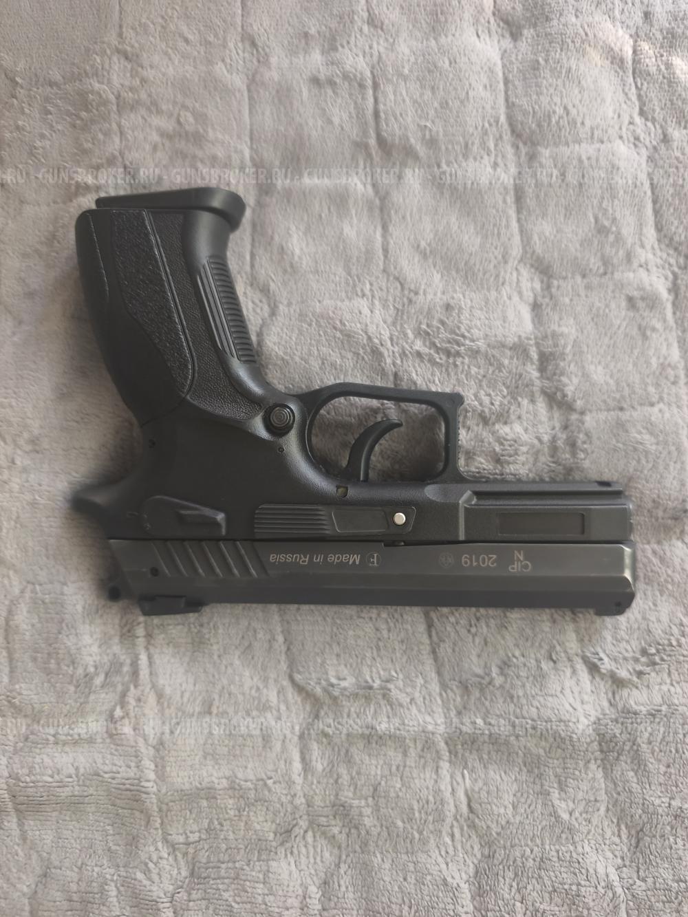 ОООП Grand Power T12