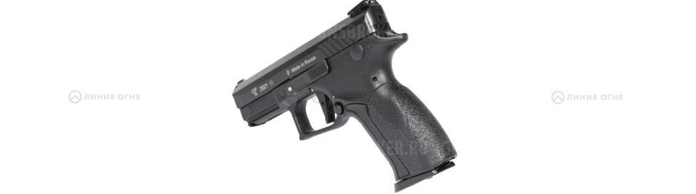 Grand Power TQ2 кал. 10х28 (Фортуна)