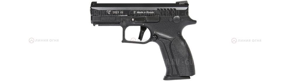 Grand Power TQ2 кал. 10х28 (Фортуна)