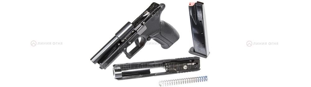 Grand Power TQ2 кал. 10х28 (Фортуна)