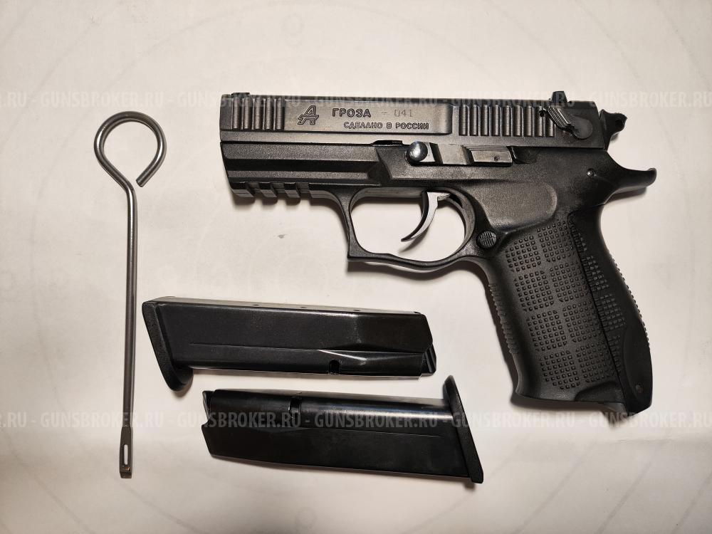 ОООП Гроза-041. Ствол EVO, кал.9 мм PA. Выпуск 2012 года. 