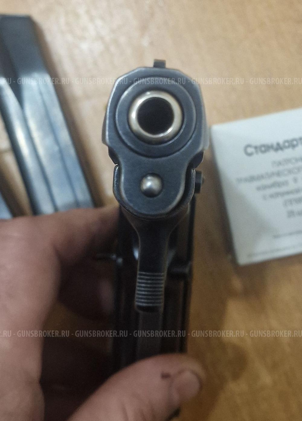 Оооп хорьхе 9ра