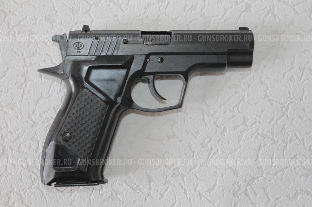 ОООП ХОРХЕ травматический пистолет HORHE