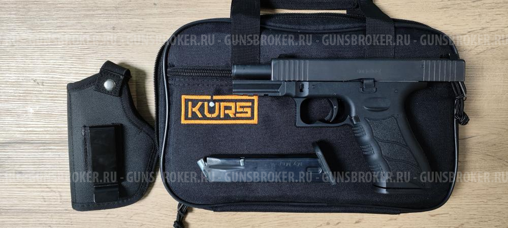 Пистолет KURS SD1