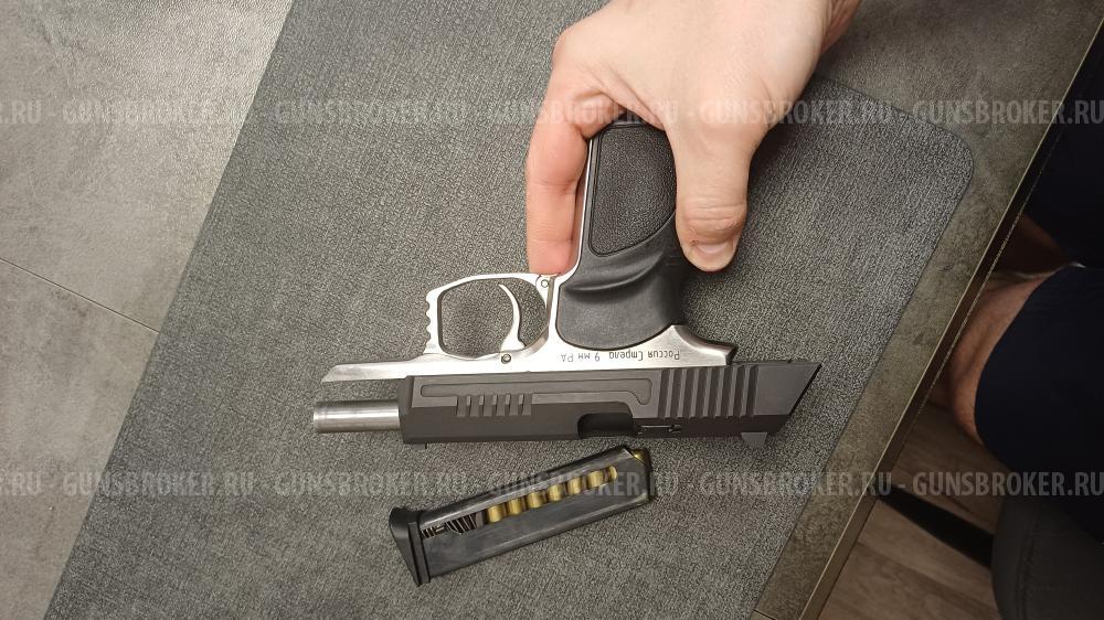 ОООП М9Т Стрела