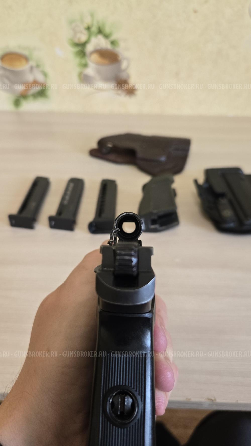 ОООП МП45 Стрела 45Rubber 