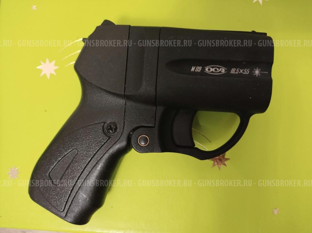 ОООП «Оса» М‑09: продаю с кобурой 