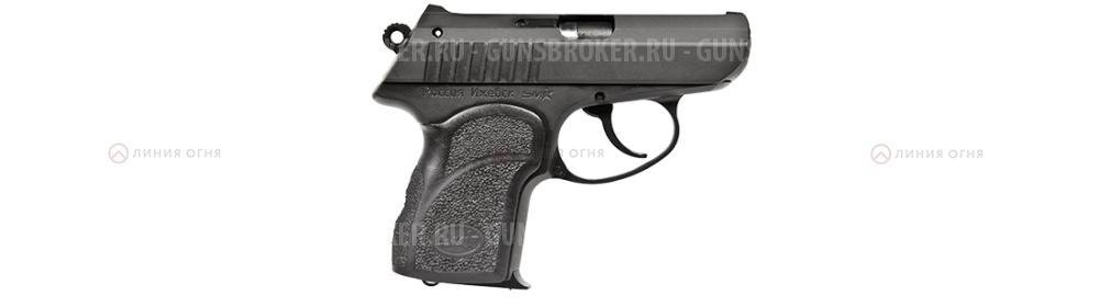 П-М22ТМ кал. 9мм P.A.