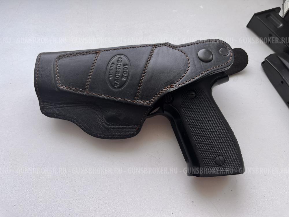 ОООП P226T-TK PRO 2020 