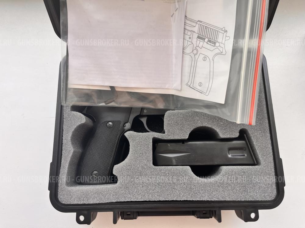 ОООП P226T-TK PRO 2020 