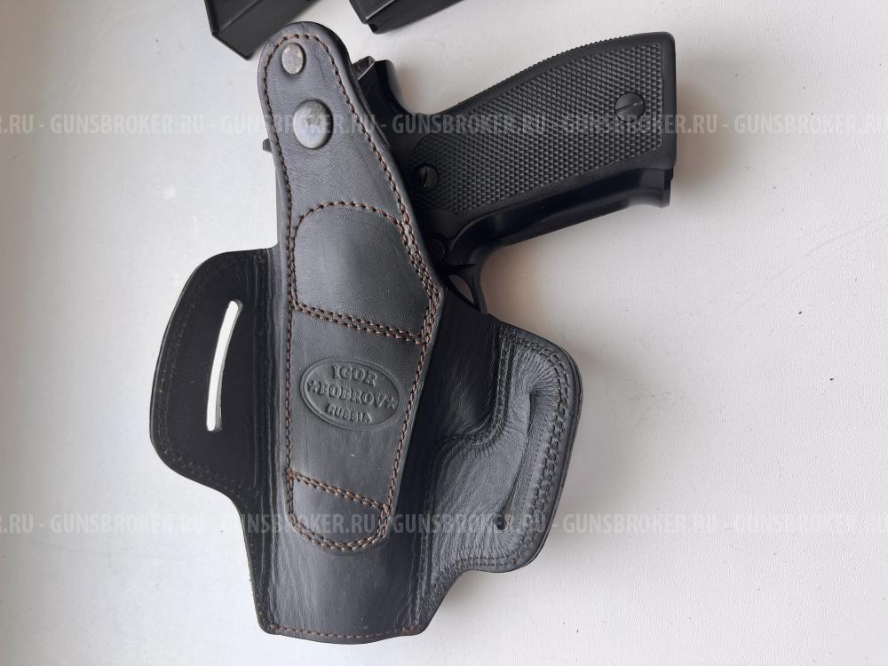 ОООП P226T-TK PRO 2020 