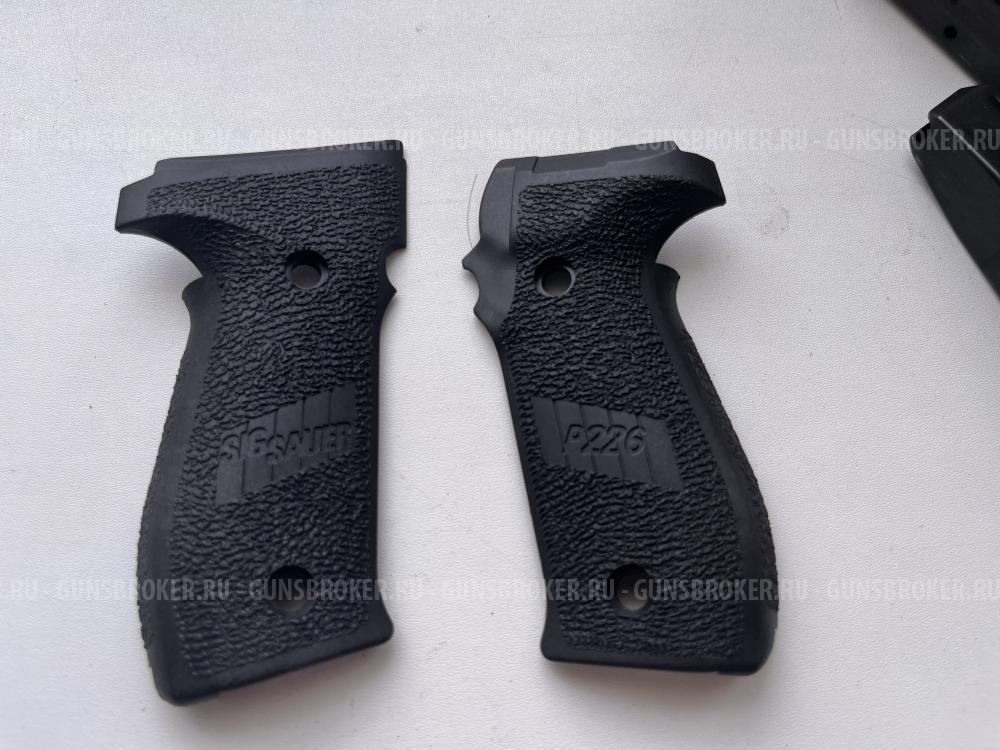 ОООП P226T-TK PRO 2020 