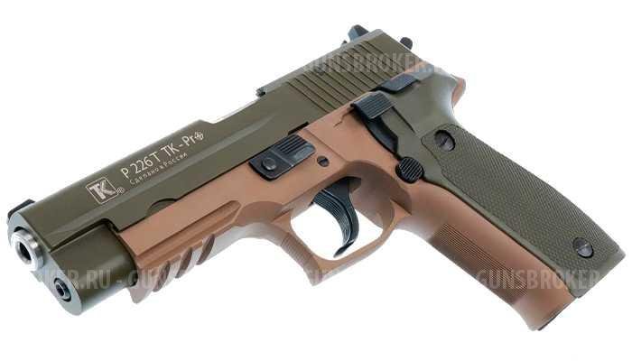 ОООП P226TK Pro 10×28