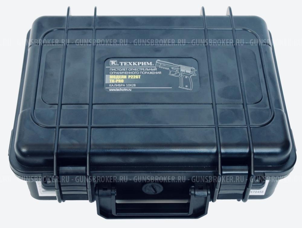 ОООП пистолет P226T TK-Pro (Sig Sauer P226)