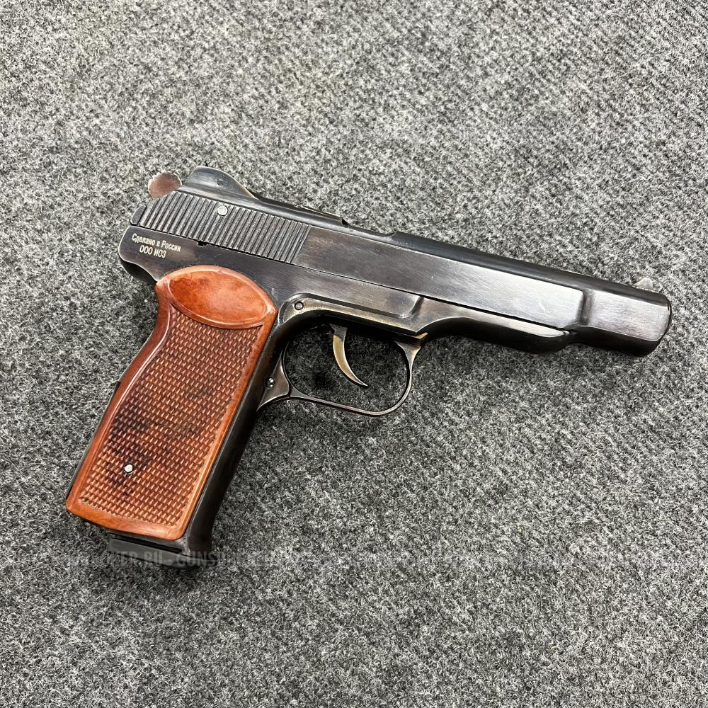 ОООП Пистолет ПСС Стечкин под патрон 9мм. РА