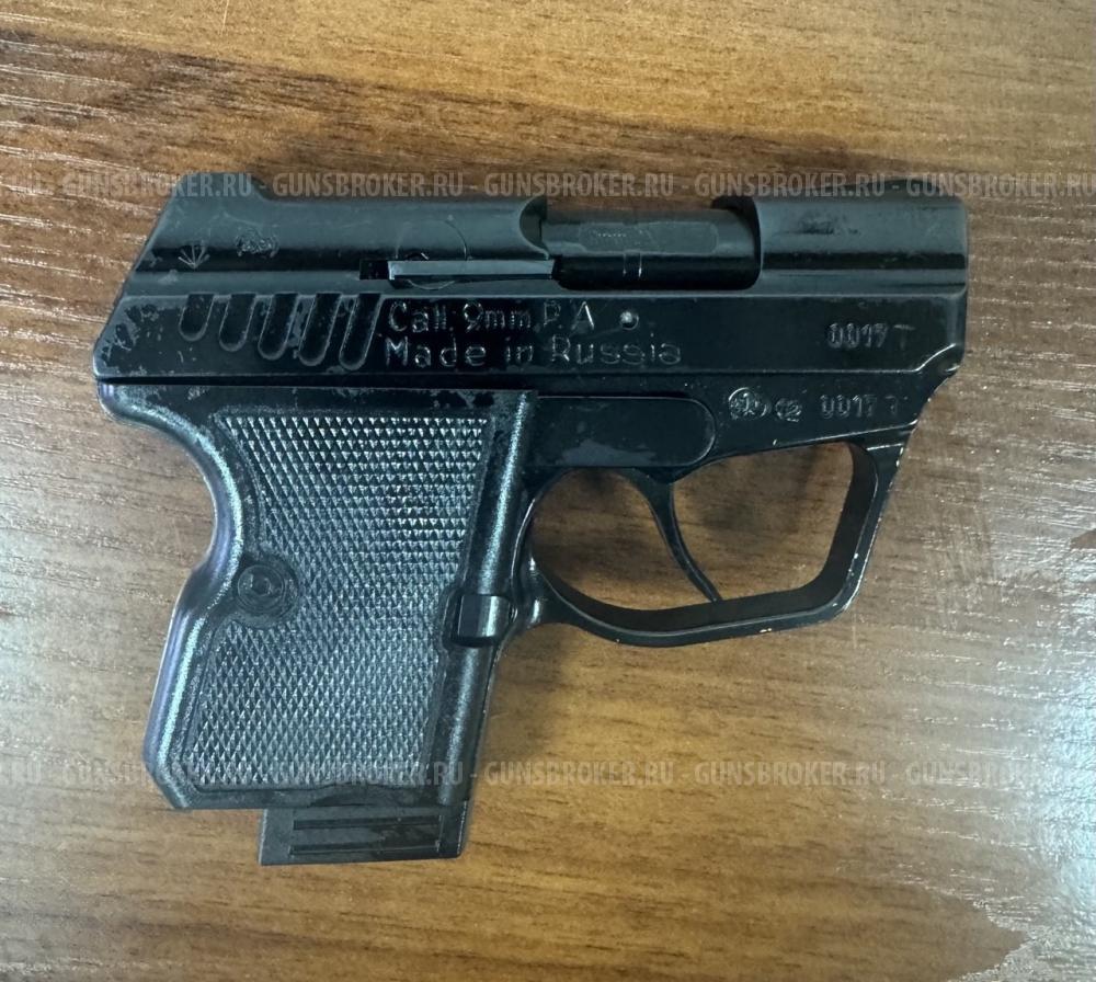 ОООП пистолет Wasp Grom к.9