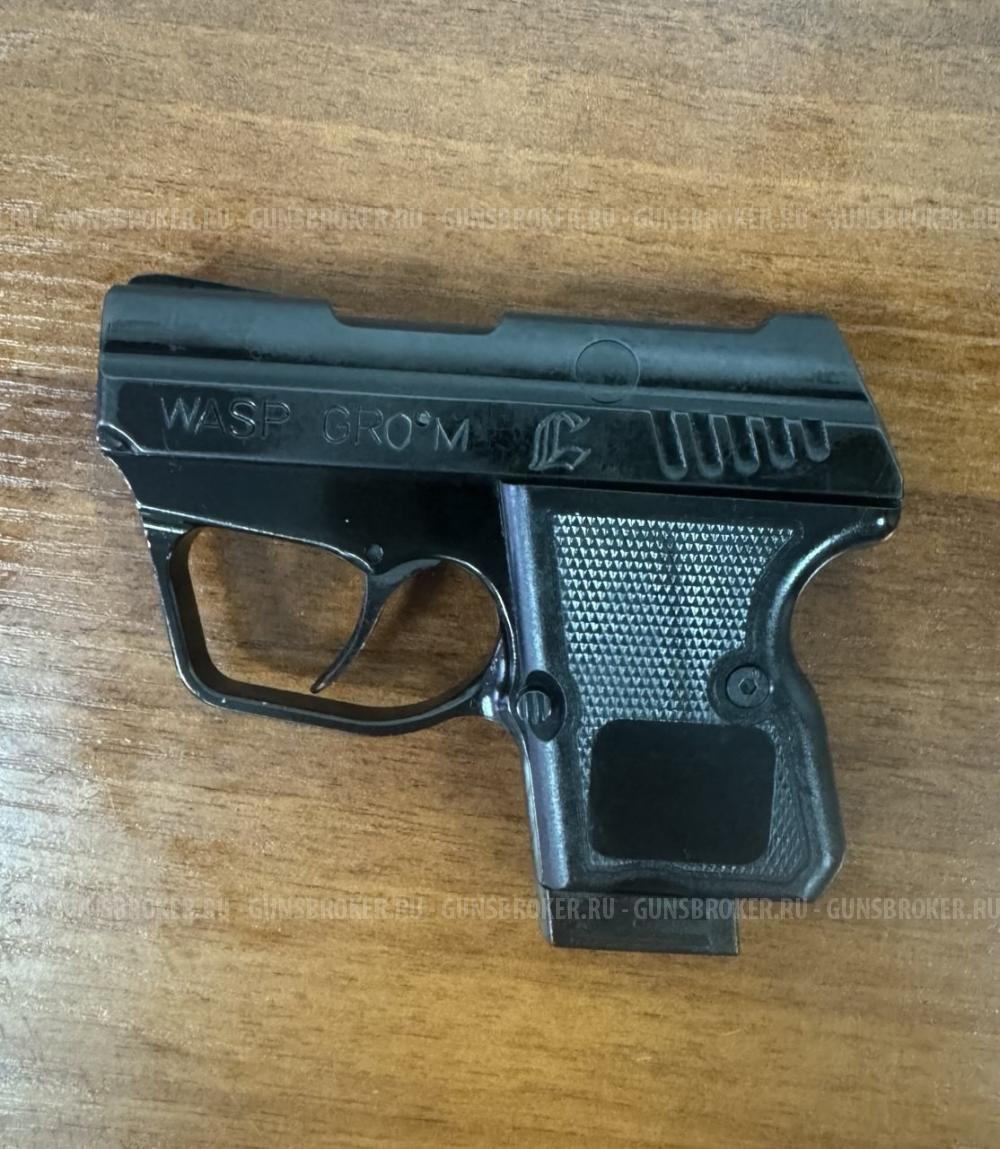 ОООП пистолет Wasp Grom к.9