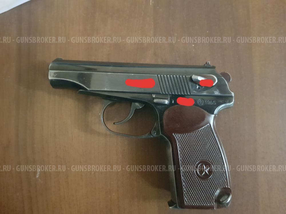 ОООП ПМ-Т, Тюмень