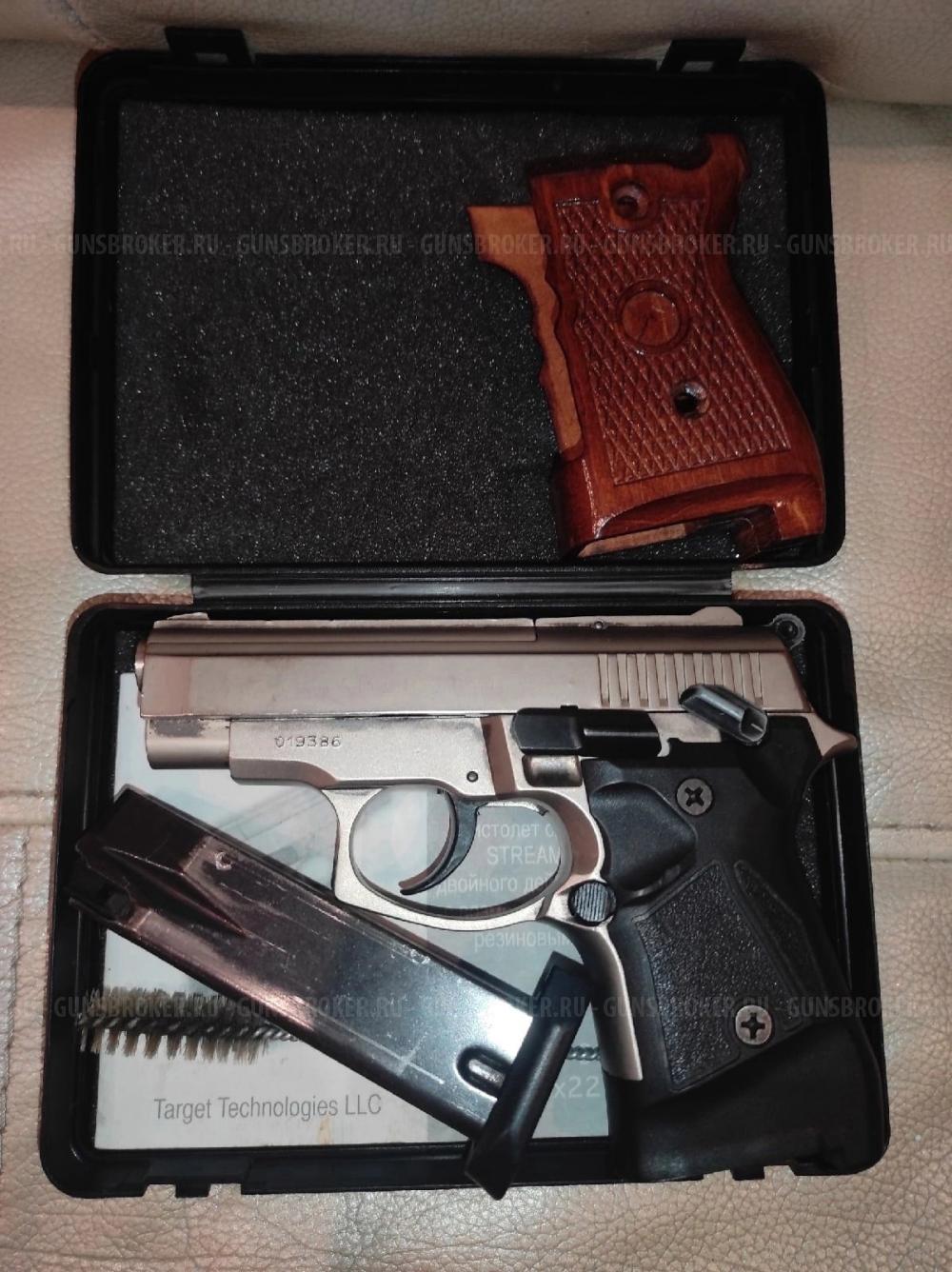 ОООП STREAMER 2014