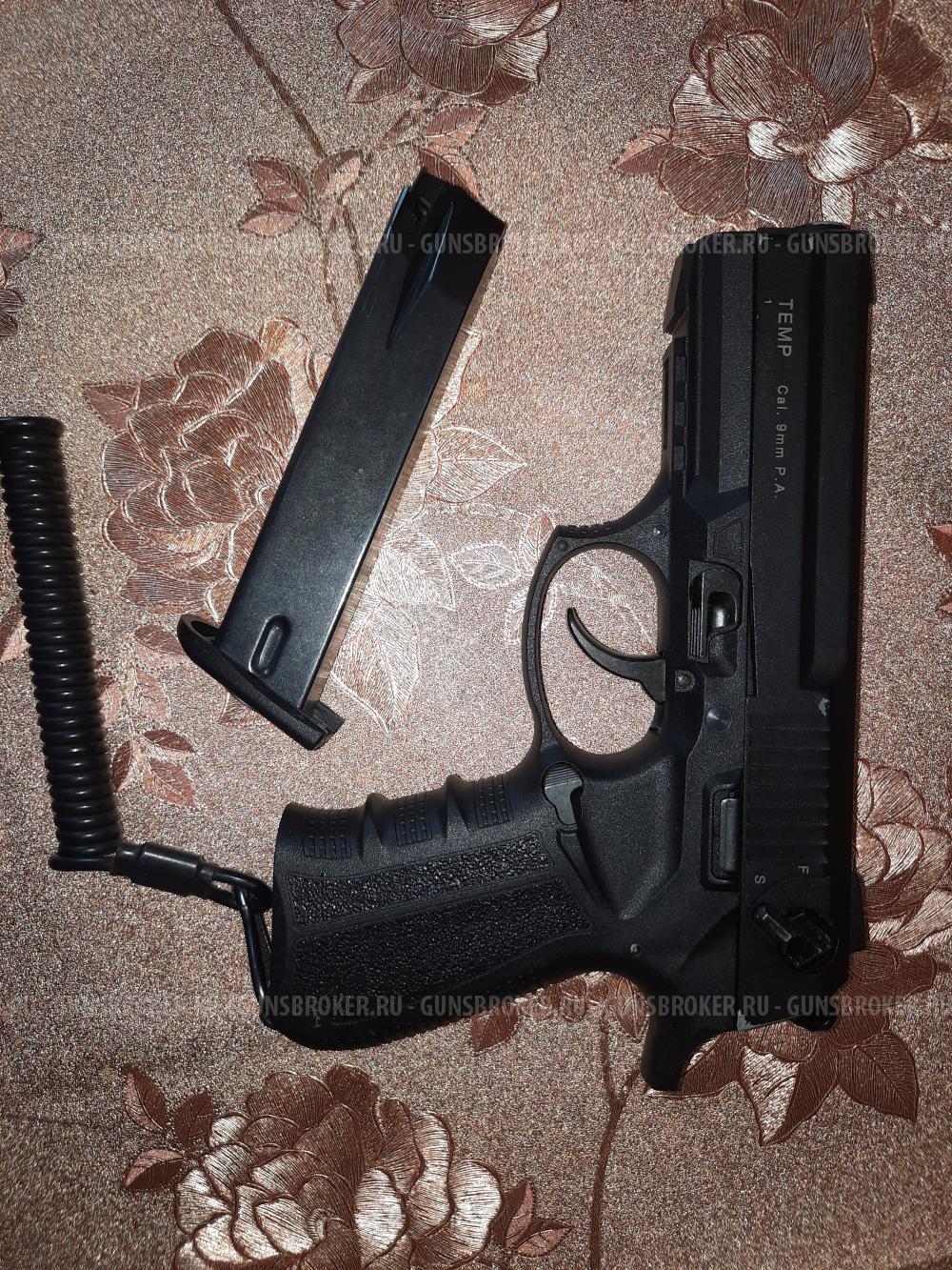 ОООП Темп-1 9РА Москва, СВАО