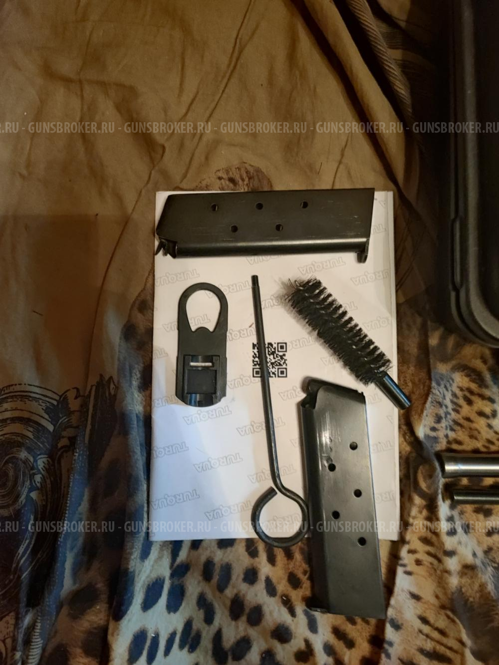 ОООП ТК1911Т 44ТК (Техкрим)