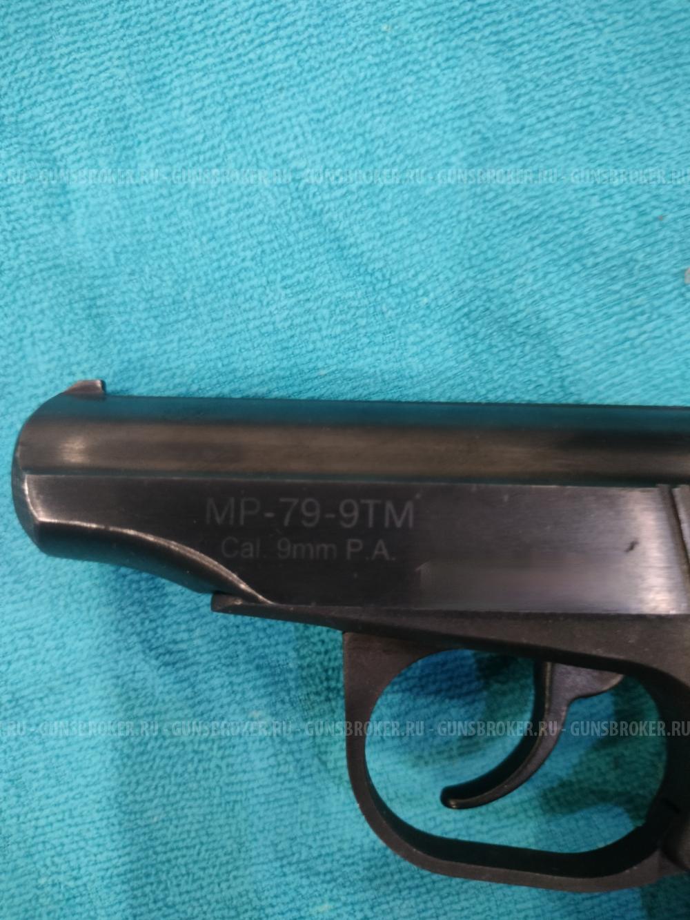 ОООП ТМ-79-9ТМ 9mm P. A.