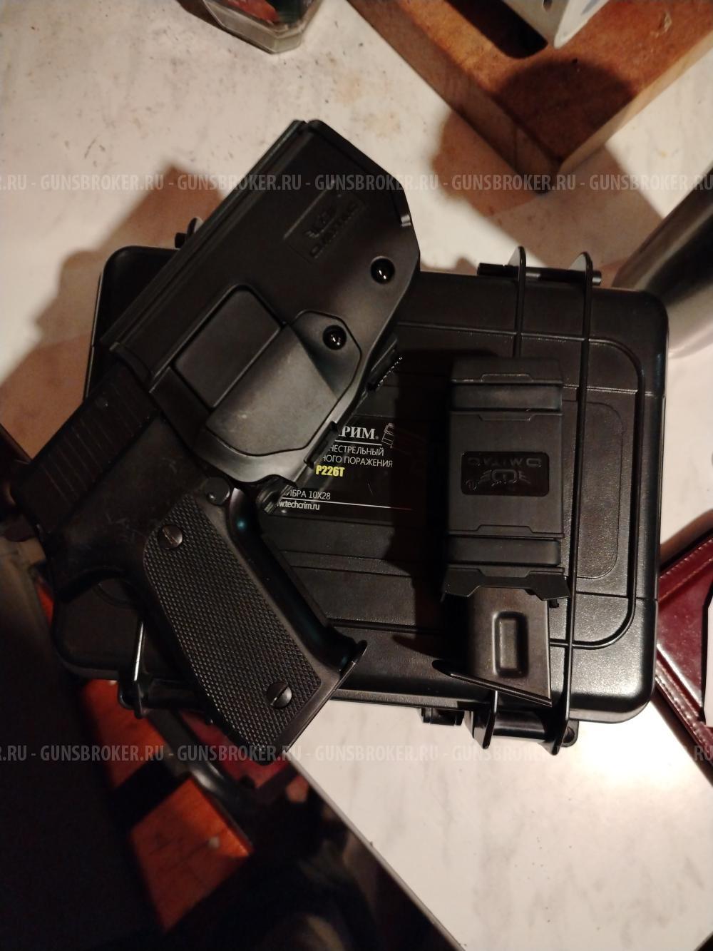 Оооп Зиг Зауэр р226тк про 