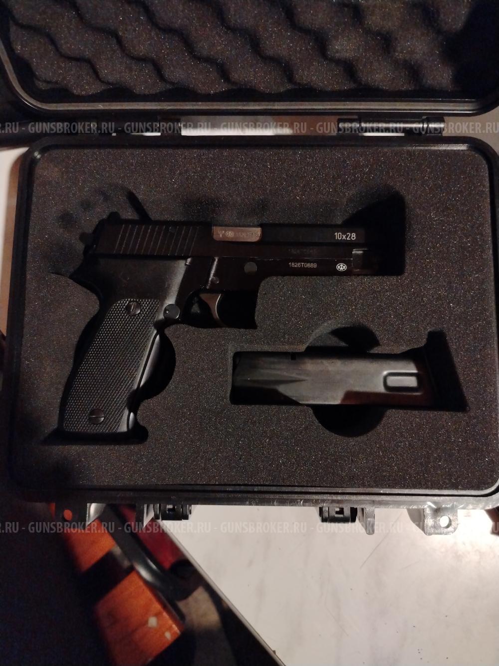 Оооп Зиг Зауэр р226тк про 