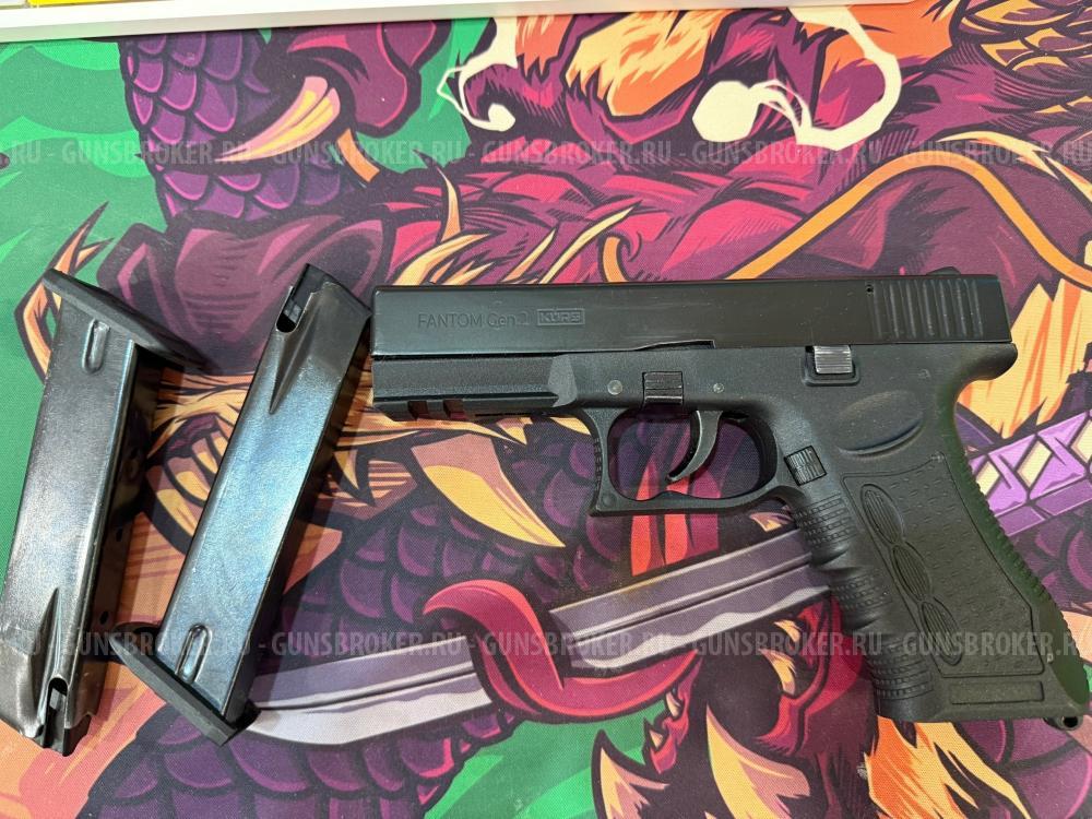 ООП Fantom Gen.2 Kurs 9 мм Р.А.