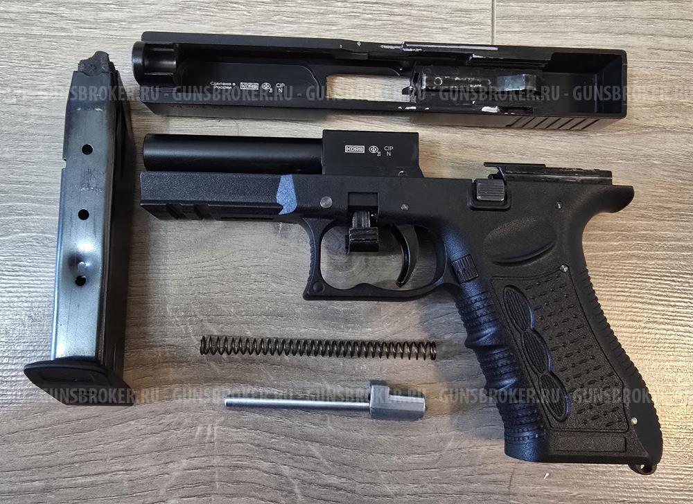 ООП Fantom KURS 9mm