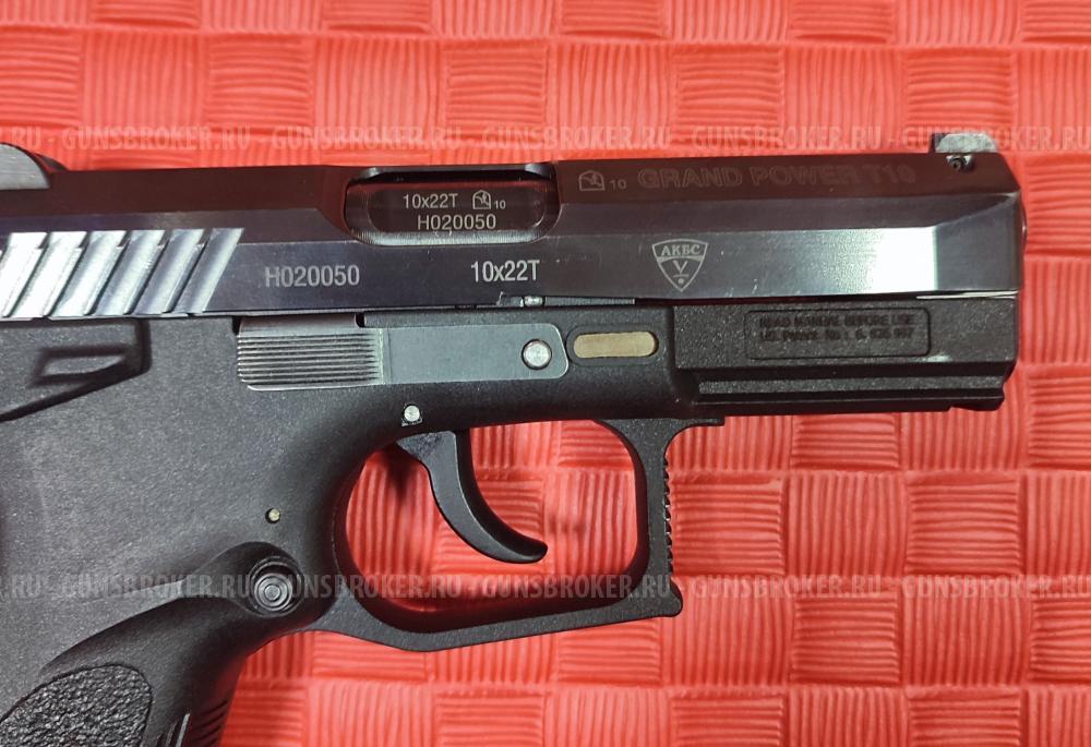 ООП Гранд Пауэр Т10 Словакия