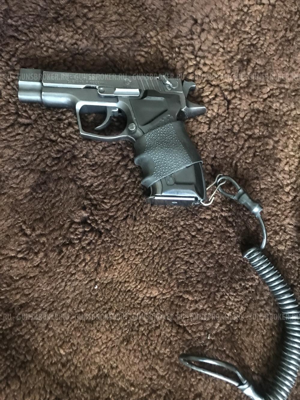 ООП Гроза 021 ствол EVO