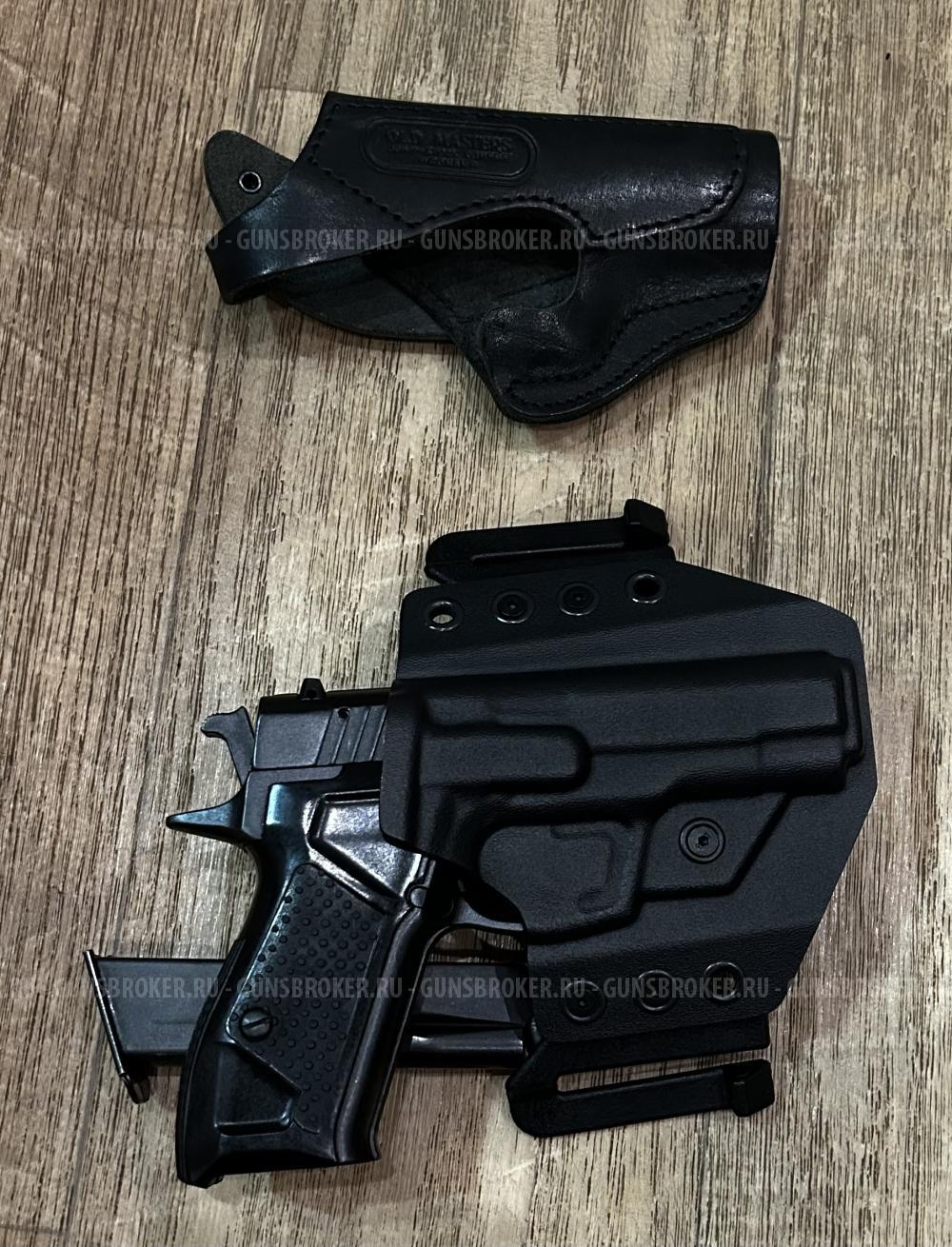 ООП Гроза 021