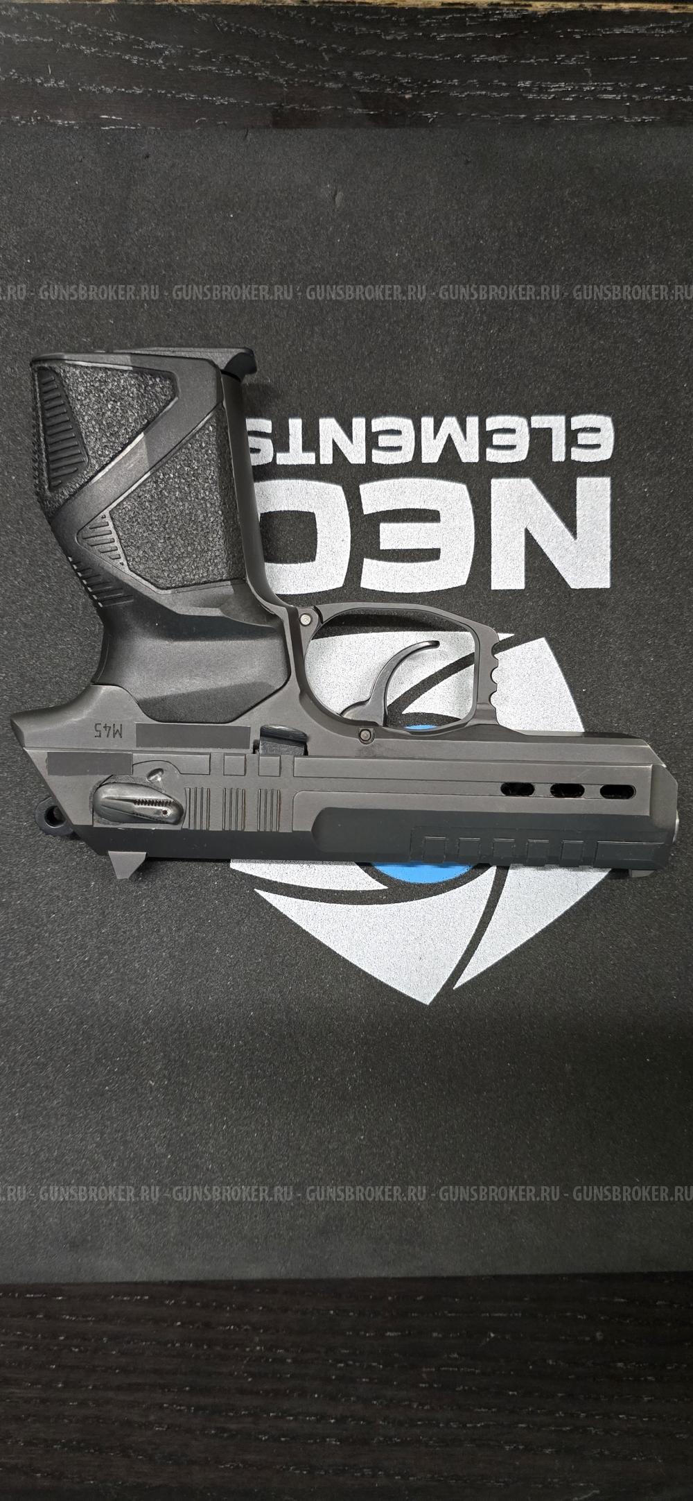 ООП м-45 стрела к 45rubber