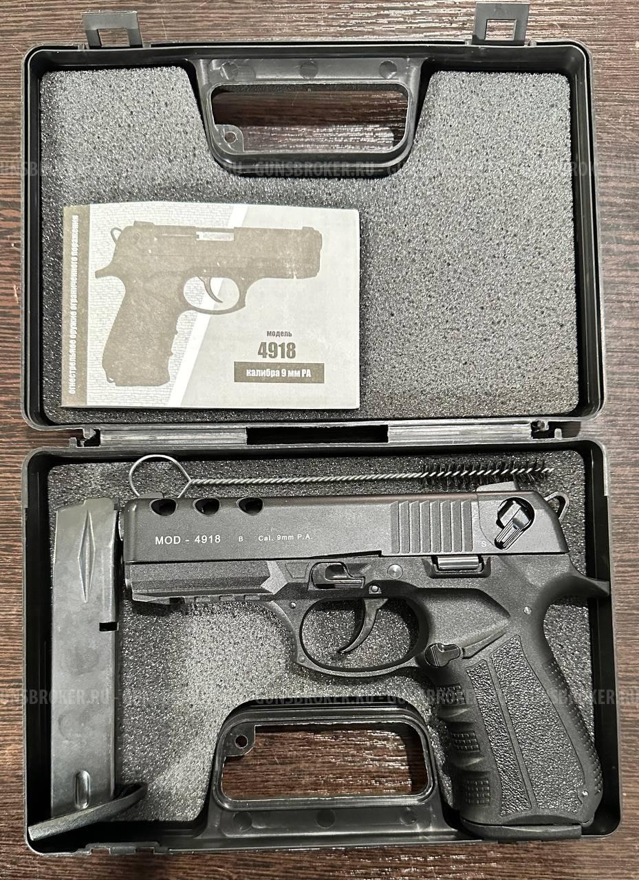 ООП mod.4918, кал.9Р.А.