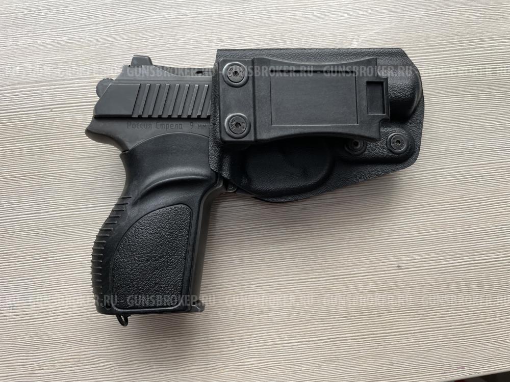 ООП PM 9 PRO 9mm Pa.