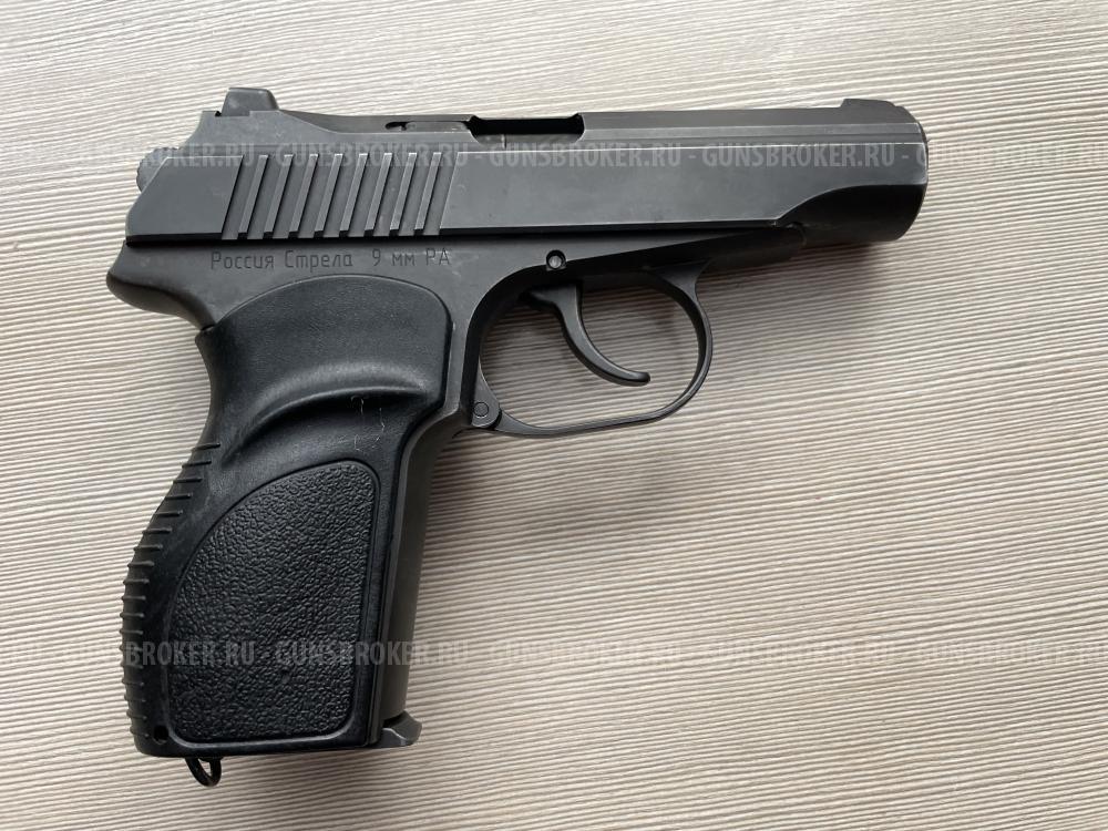 ООП PM 9 PRO 9mm Pa.