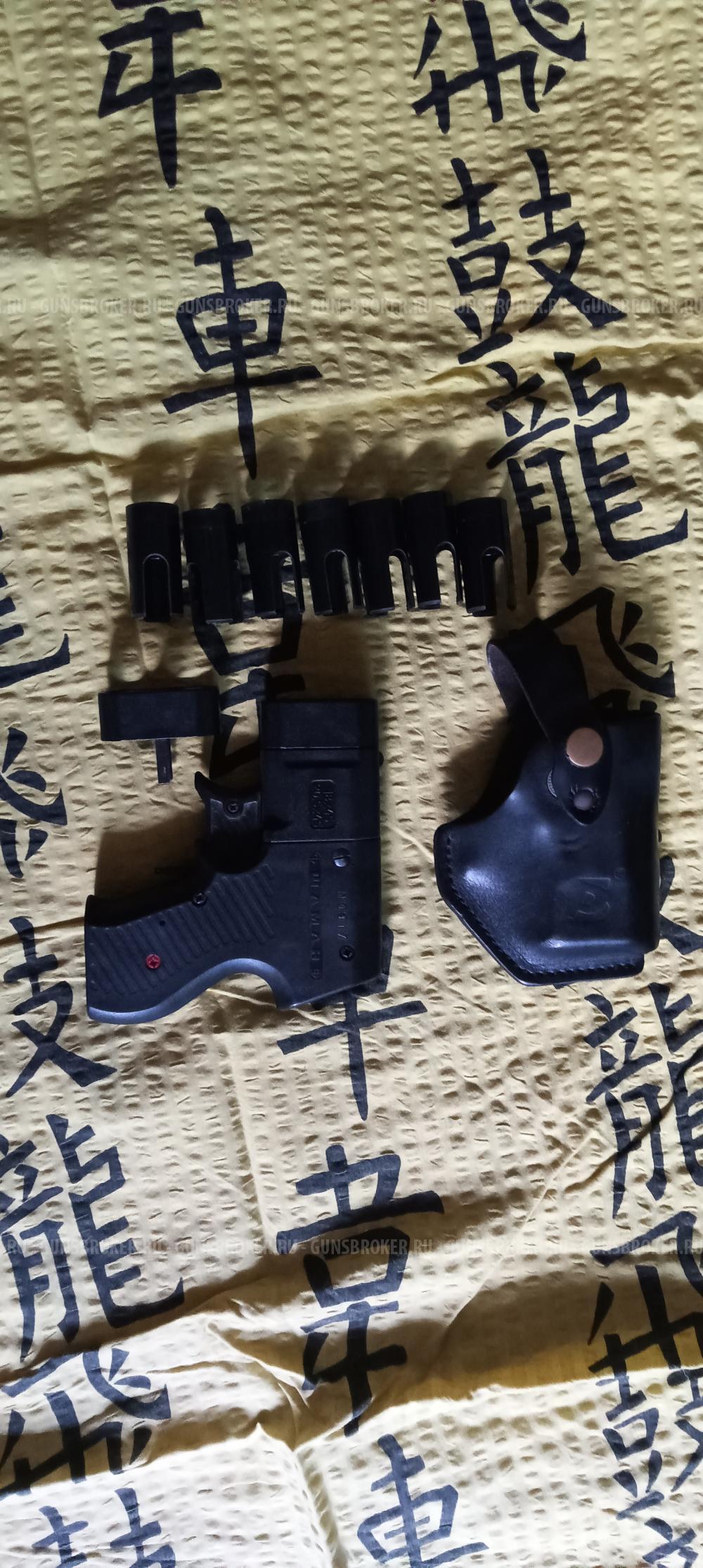 ООП Шаман 18х45, 20,5х45