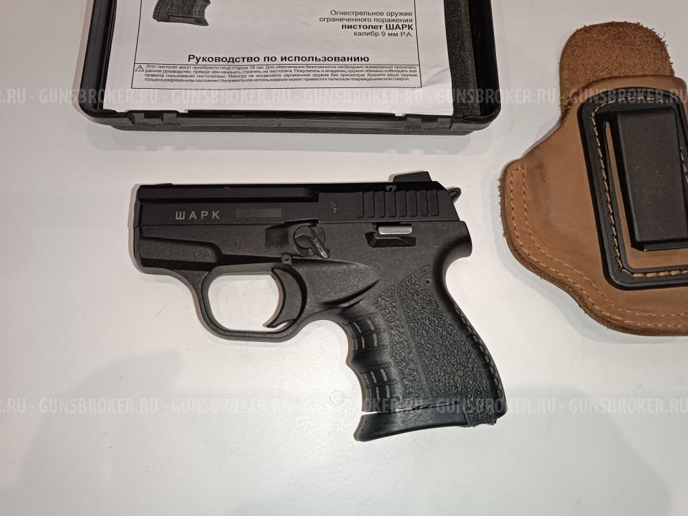 ООП Шарк 9мм