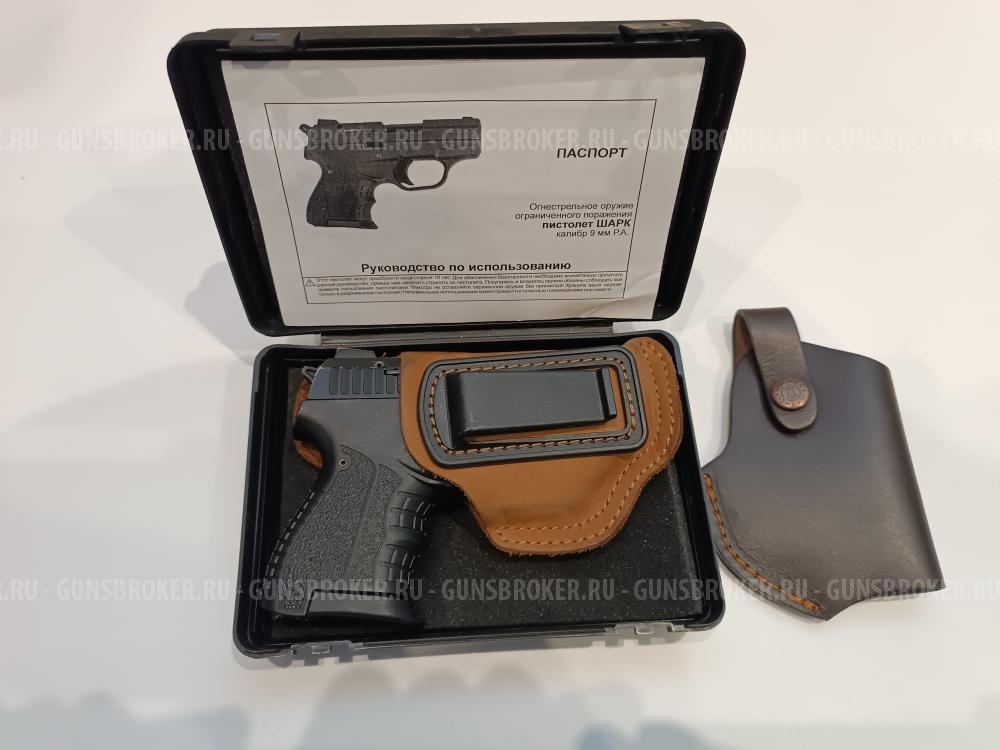 ООП Шарк 9мм